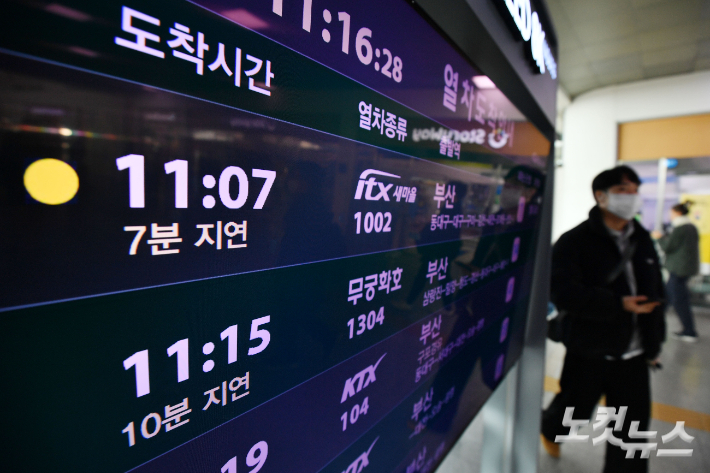 류영주 기자