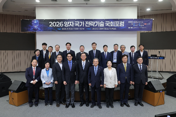 표준연 제공