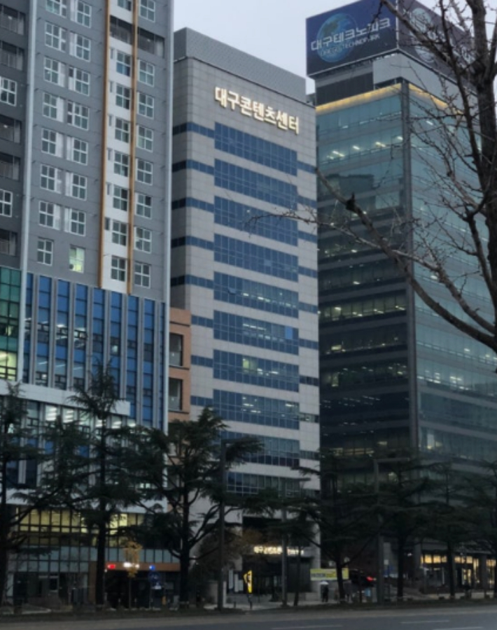 대구시 제공
