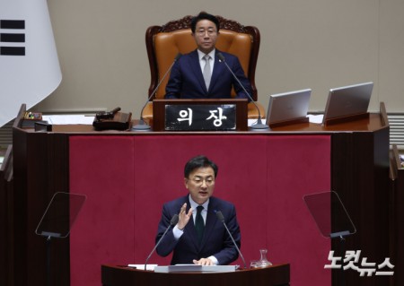 조국혁신당 신장식 대표, 비교섭단체 대표연설