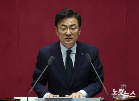 비교섭단체 대표연설하는 신장식 대표