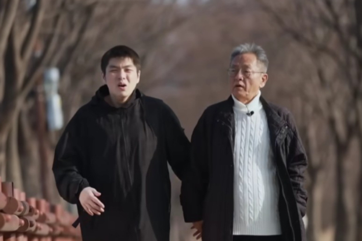 MBC 방송 캡처