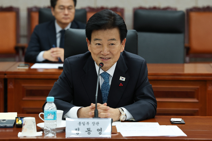 정동영 통일부 장관. 통일부 제공