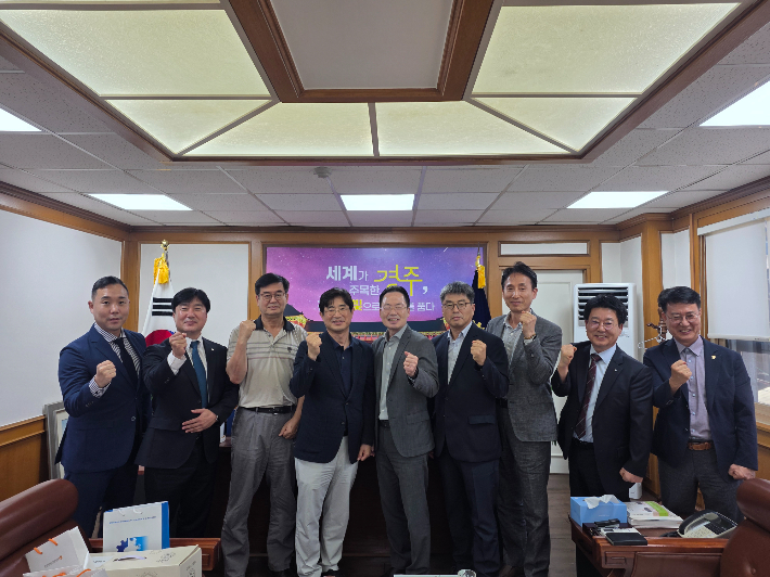 동국대학교 WISE캠퍼스, 경주상공회의소, 경주취업지원센터가 간담회를 갖고 있다. 동국대 제공