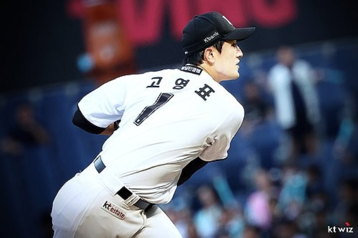 kt 잠수함 선발 고영표. kt 위즈 