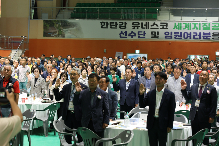 사단법인 한국새농민 강원특별자치도회가 주최하는 '2026년 한국새농민 강원특별자치도회 한마음전진대회' 9일 철원군 실내체육관에서 개최됐다. 강원농협 제공