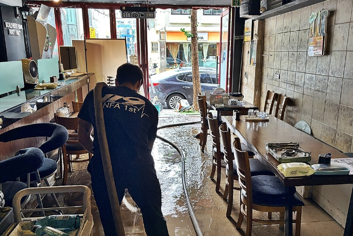 경남소방본부 제공