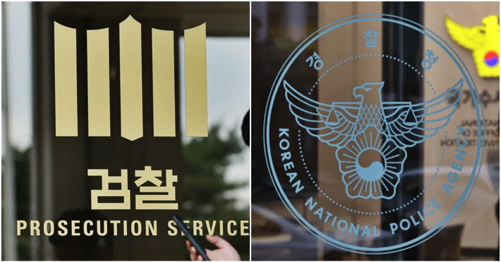 연합뉴스