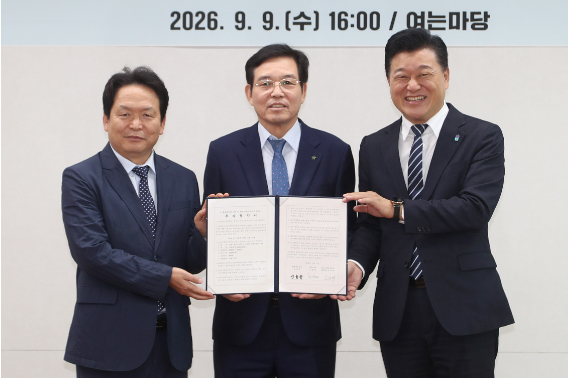 청주시 제공