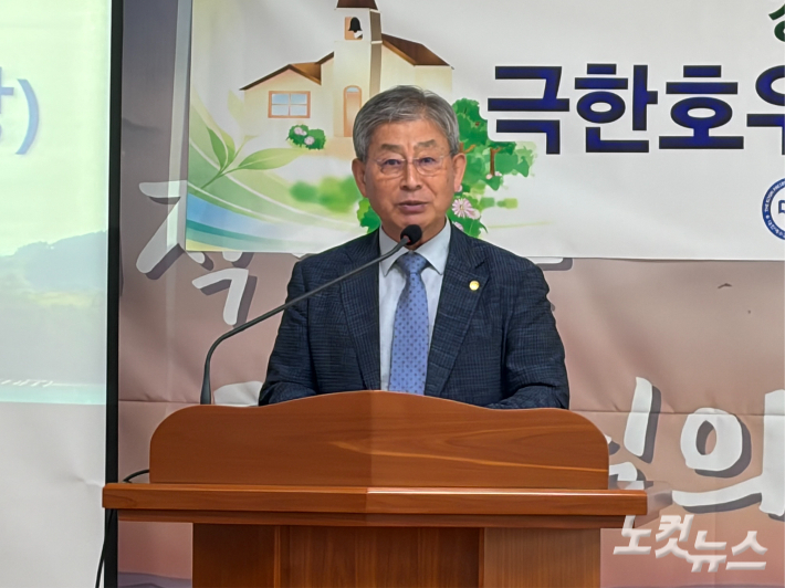 대한예수교장로회 고신총회 경남지역장로회연합회 회장 이수환 장로(진주중부교회).  경남CBS