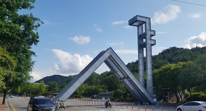 연합뉴스