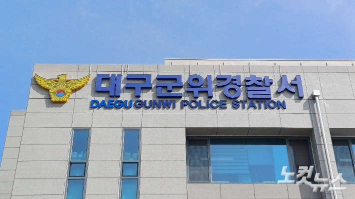 정진원 기자