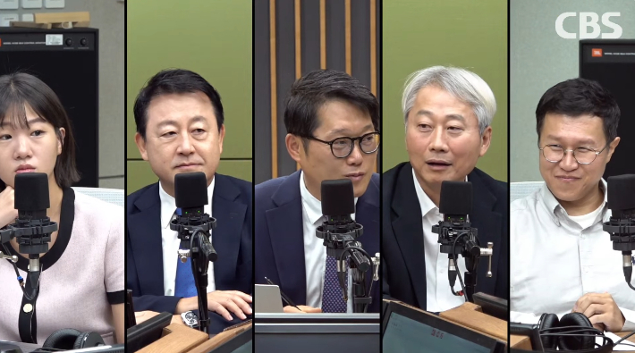 박성태의 뉴스쇼 유튜브 영상 캡처