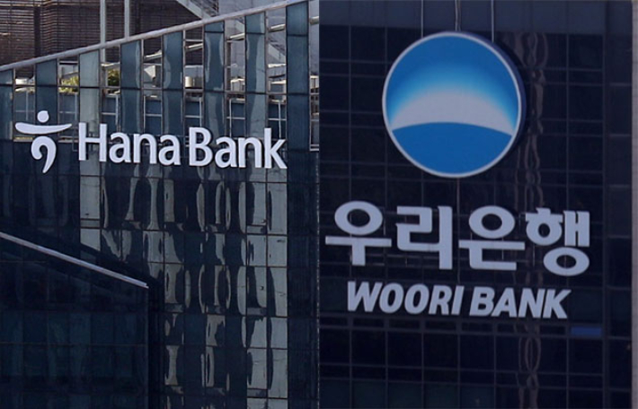 연합뉴스