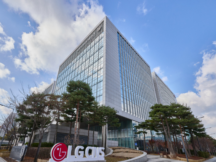 LG CNS 본사 전경. LG CNS 제공