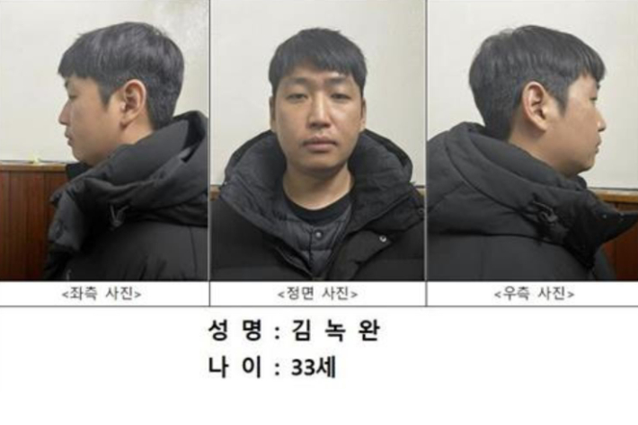 연합뉴스