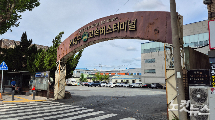 서대구고속버스터미널. 정진원 기자