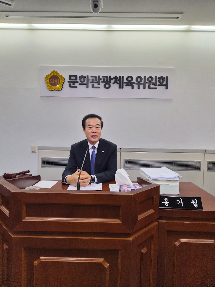 전남광주통합특별시의회 문화관광체육위원회 홍기월 위원장. 광주특별시의회 제공