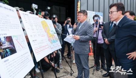 종로구 적환장 찾은 김민석 대표