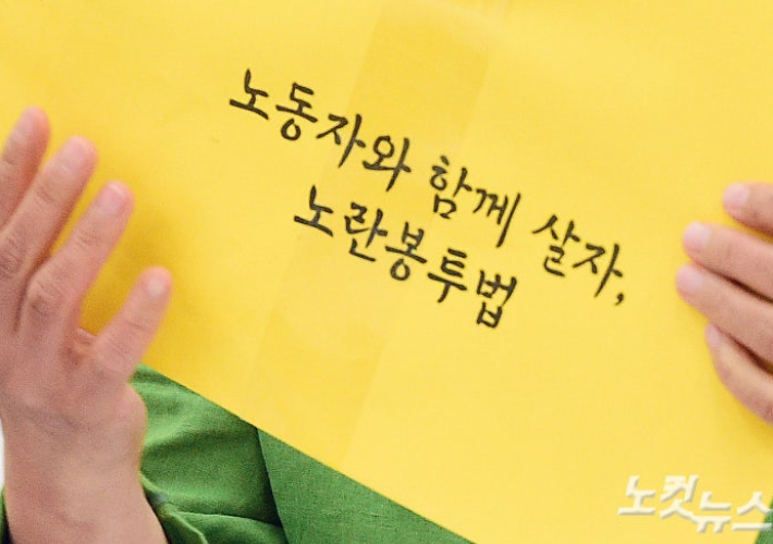 윤창원 기자