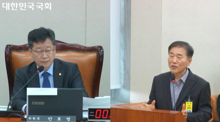 지난해 10월 20일 국회 환경노동위원회 국정감사에서 더불어민주당 안호영 환노위원장의 질의에 답변하는 이강운 홀로세생태보존연구소장. 국정감사 캡처