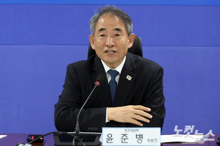 더불어민주당 윤준병 의원(전북 정읍·고창). 윤창원 기자