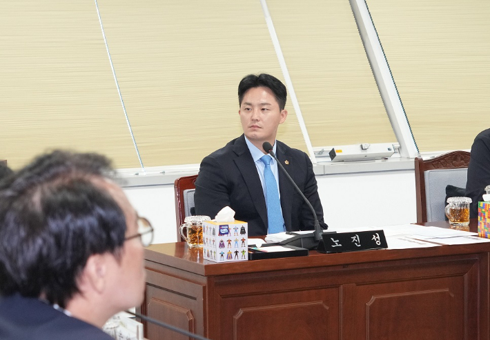 전남광주통합특별시의회 미래산업위원회 노진성 의원(더불어민주당·동구2). 광주특별시의회 제공
