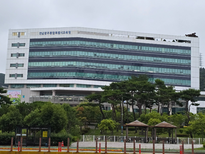 통합특별시교육청 전남청사(옛 전남교육청). 고영호 기자