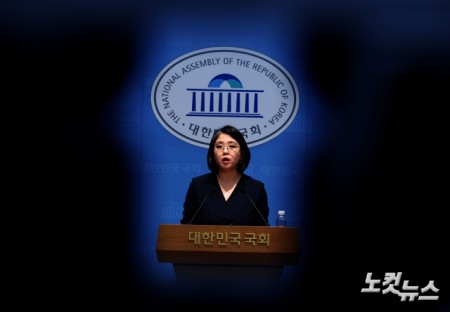 의혹에 대한 입장발표 하는 용혜인 후보자