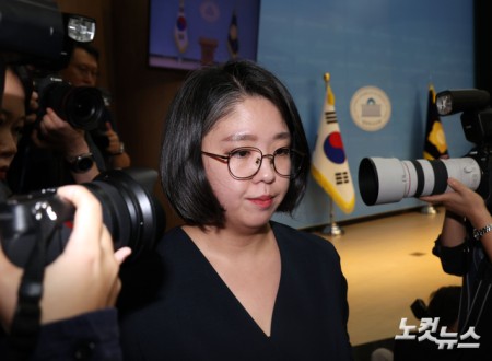 입장발표 마친 용혜인