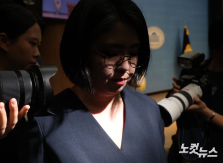 입장발표 마친 용혜인