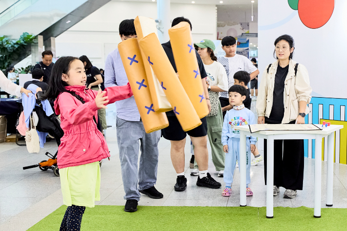 국립부산과학관 제공