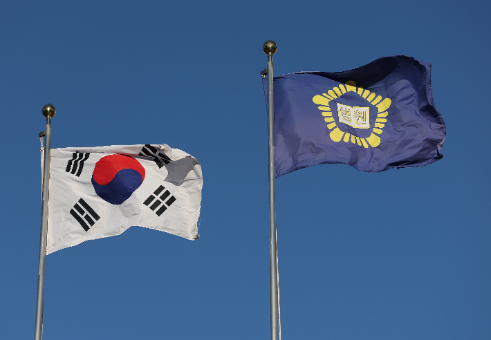연합뉴스