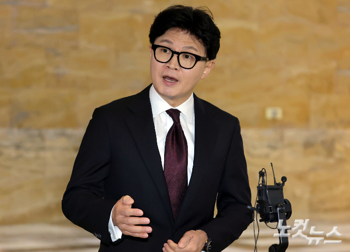 무소속 한동훈 의원. 황진환 기자