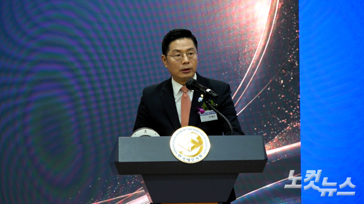 기념사 중인 한국세무사회 구재이 회장. 노컷TV 캡처