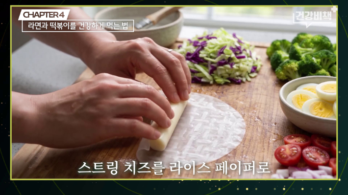 유튜브 'CBS 경제연구실' ([건강비책] 강북삼성병원 박용우 교수 편) 화면 캡처