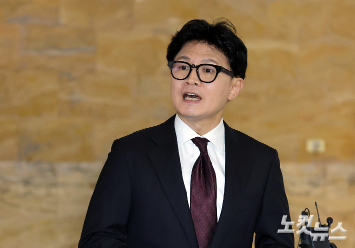 무소속 한동훈 의원. 황진환 기자