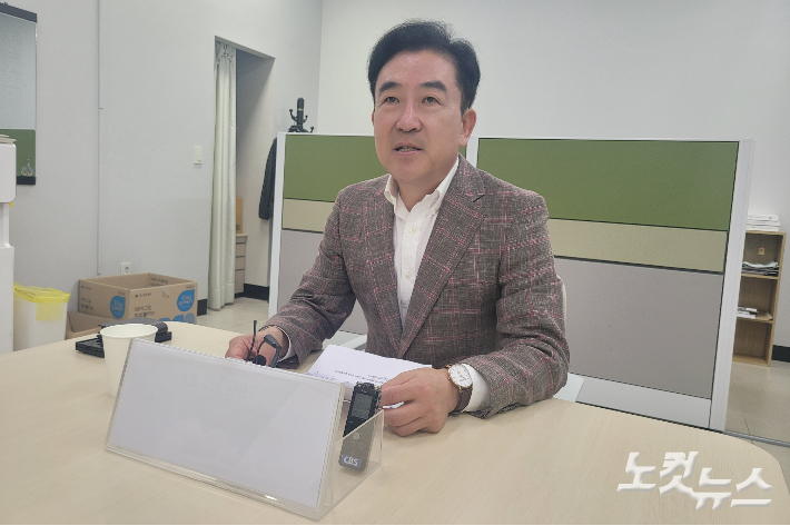 윤희근 전 경찰청장. 박현호 기자