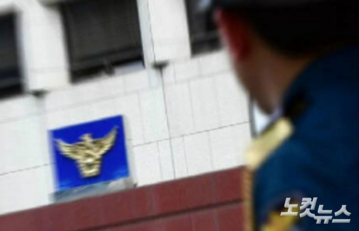 황진환 기자