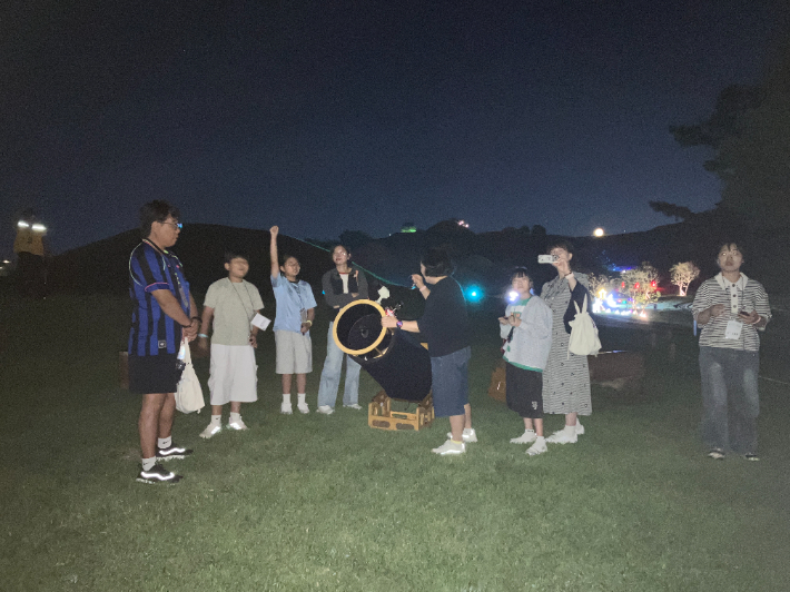 말이산고분군에서 '별 보러 가야로' 프로그램이 진행됐다. 함안군 제공 