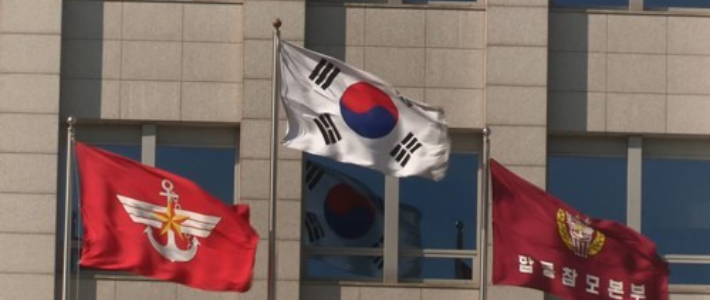 연합뉴스