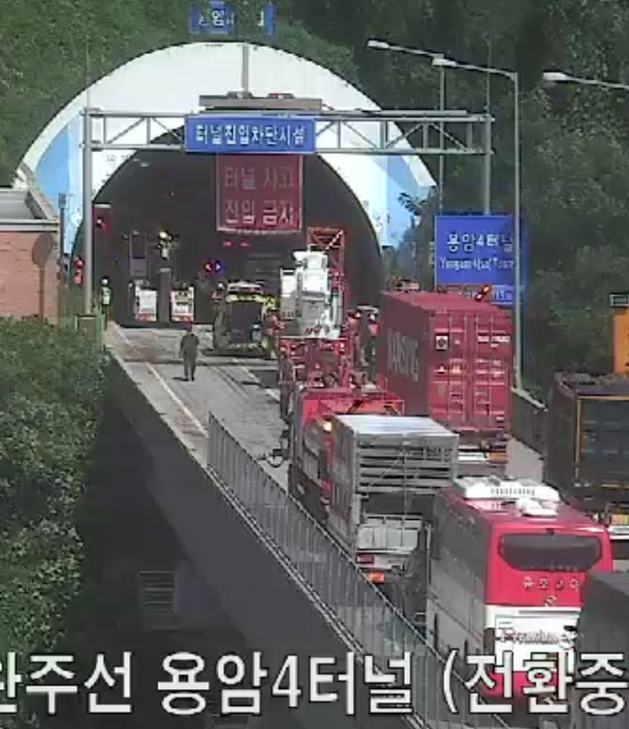 사고 현장의 CCTV 모습. 독자 제공