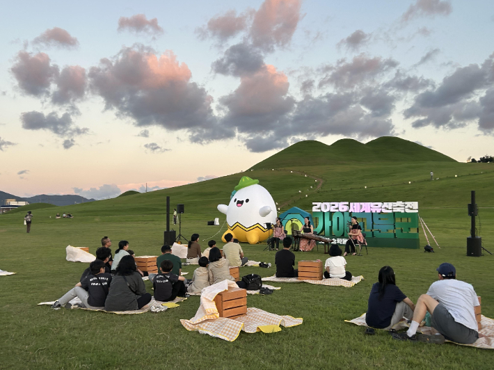 가야고분군 세계유산축전. 경남도청 제공 