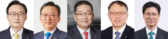 (왼쪽부터) 이환주 KB국민은행장, 정상혁 신한은행장, 이호성 하나은행장, 정진완 우리은행장, 강태영 NH농협은행장. 연합뉴스