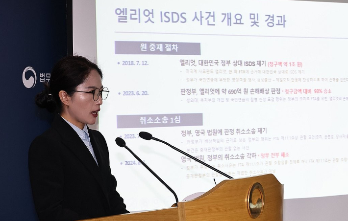 연합뉴스