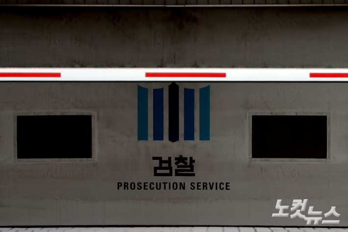 황진환 기자