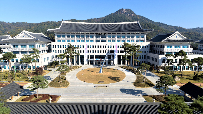 경상북도청 제공 