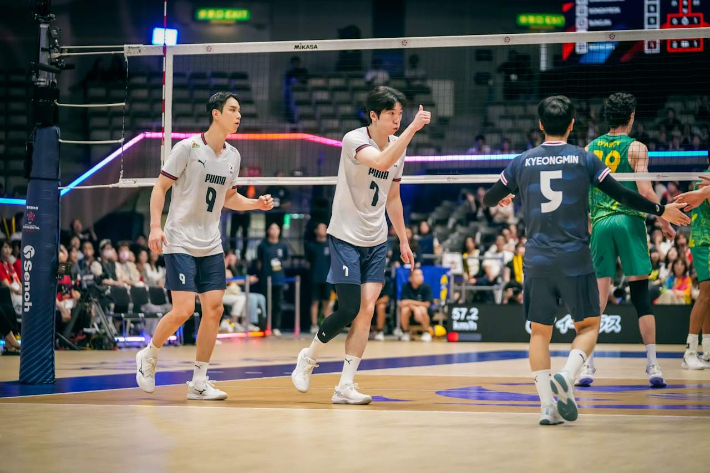 FIVB 홈페이지 캡처