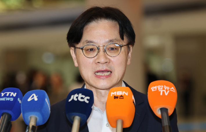 연합뉴스