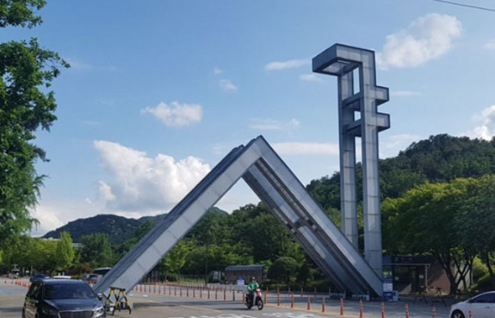 연합뉴스